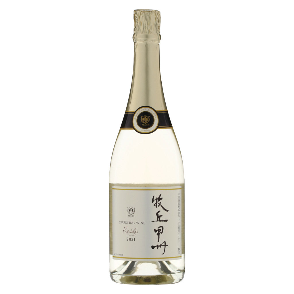 シャトー マルス 牧丘甲州 スパークリング – 酒類ドットコム
