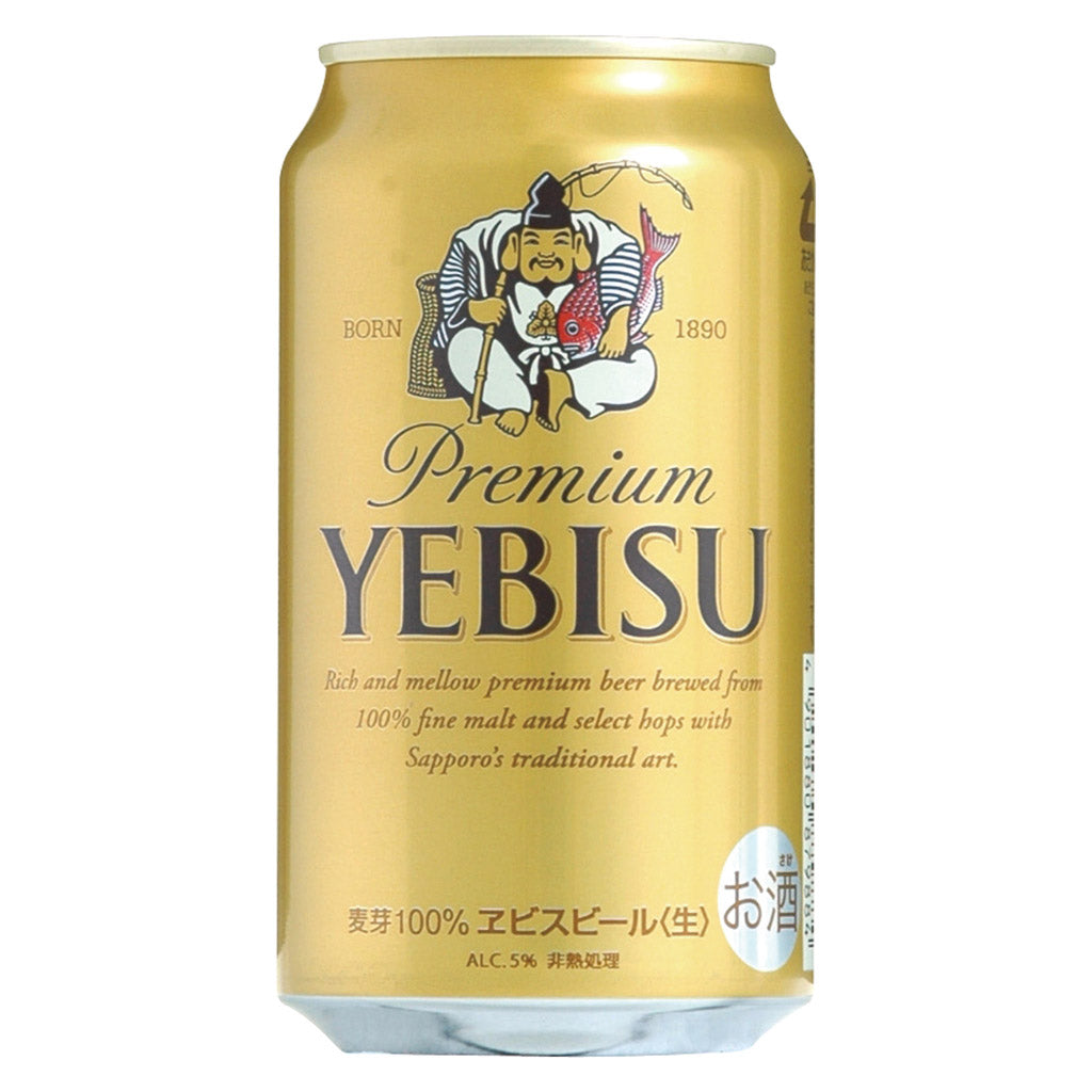 サッポロ エビスビール 缶 350ml(24本入り)