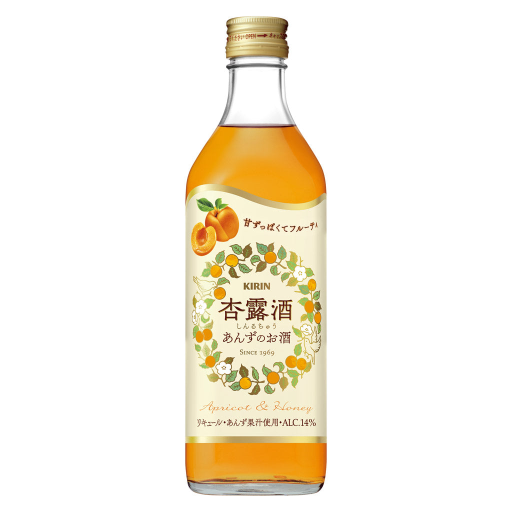 ワイン　日本酒　杏露酒　梅酒　年代物　レア　希少　古酒 ワイン 日本酒 杏露酒 梅酒 年代物 レア 希少 古酒