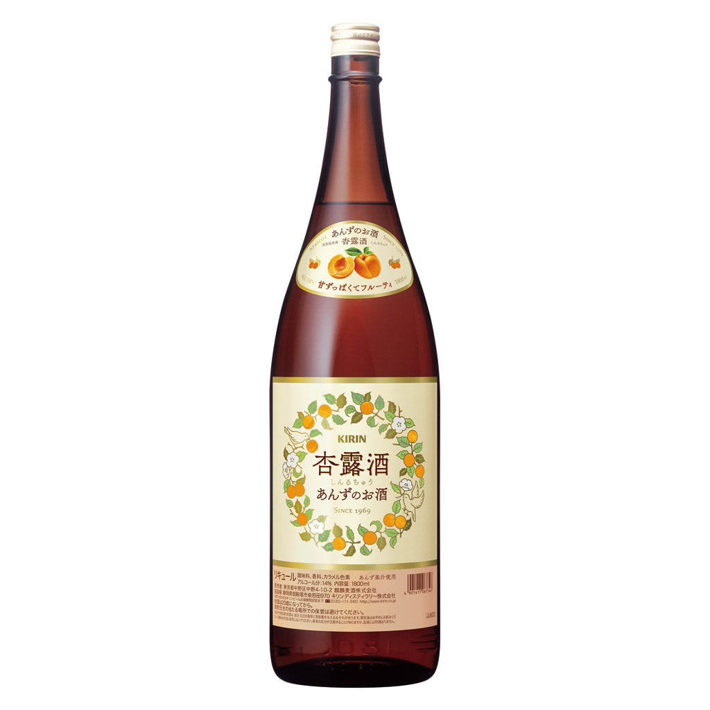 杏露酒 1800ml – 酒類ドットコム