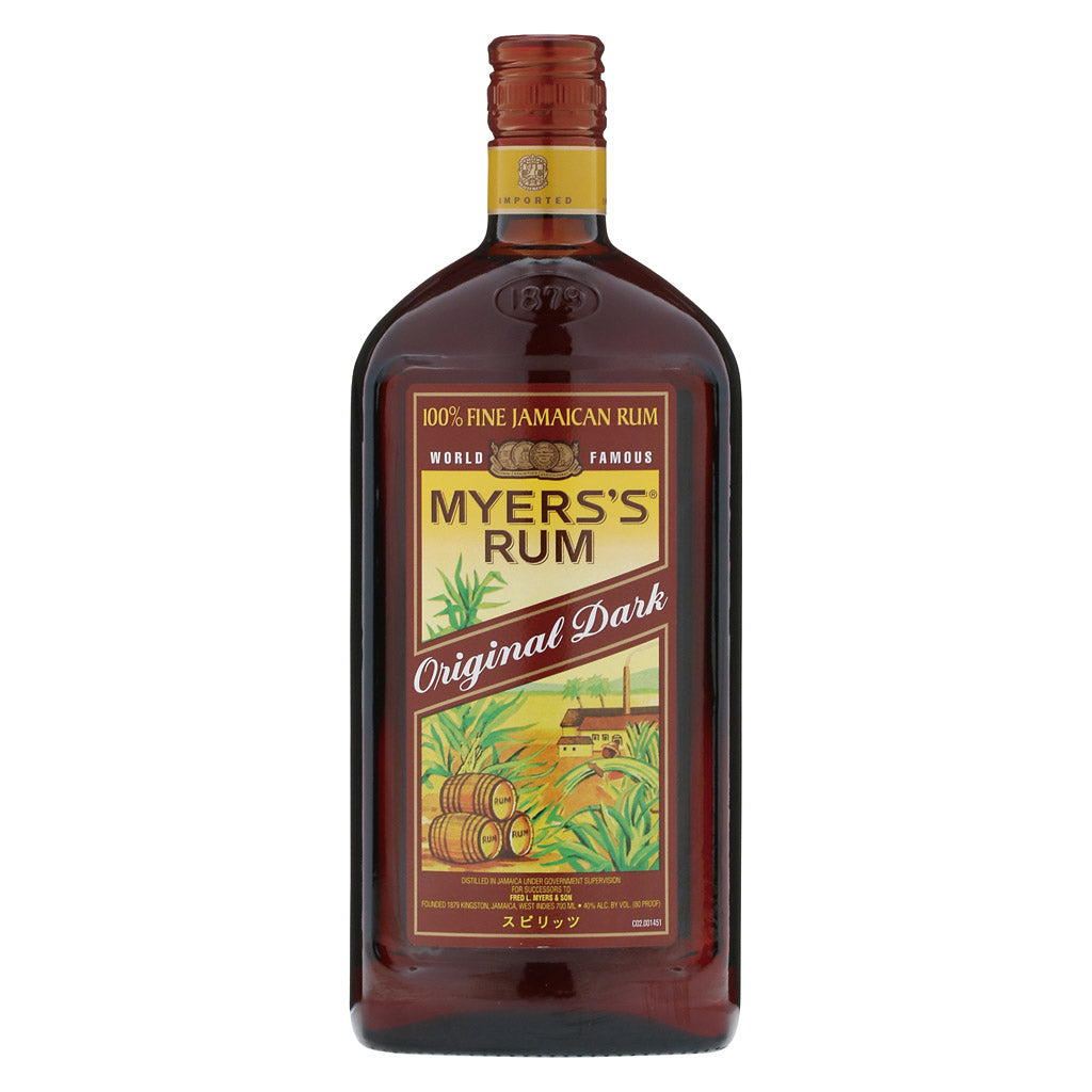 Rémy Martin コニャック ダークグリーンボトル