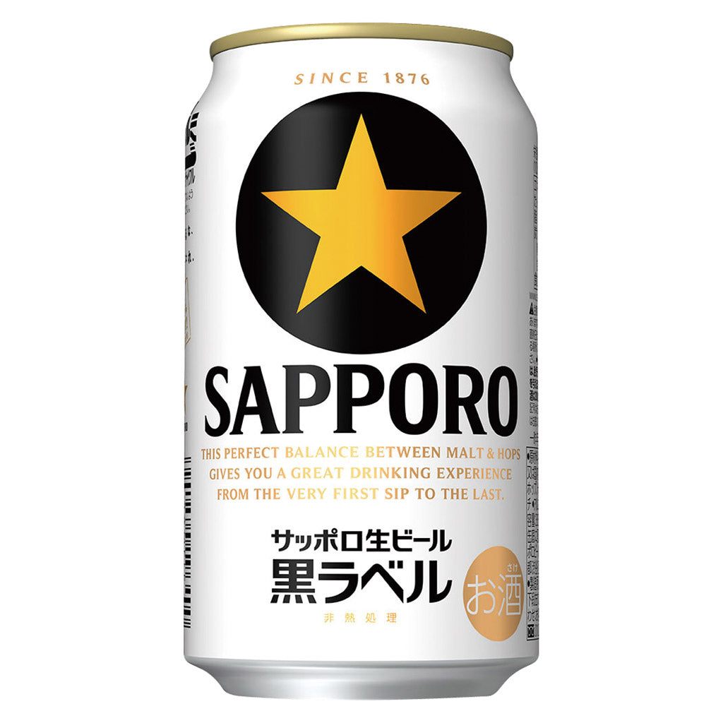 サッポロ 黒ラベル(24本入り) – 酒類ドットコム
