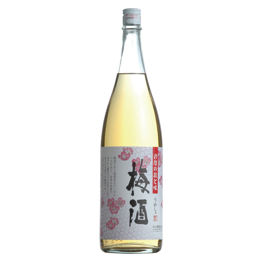 さつまの梅酒　2本セット【1800ml✖️2本】 さつまの梅酒 1800ml – 酒類ドットコム
