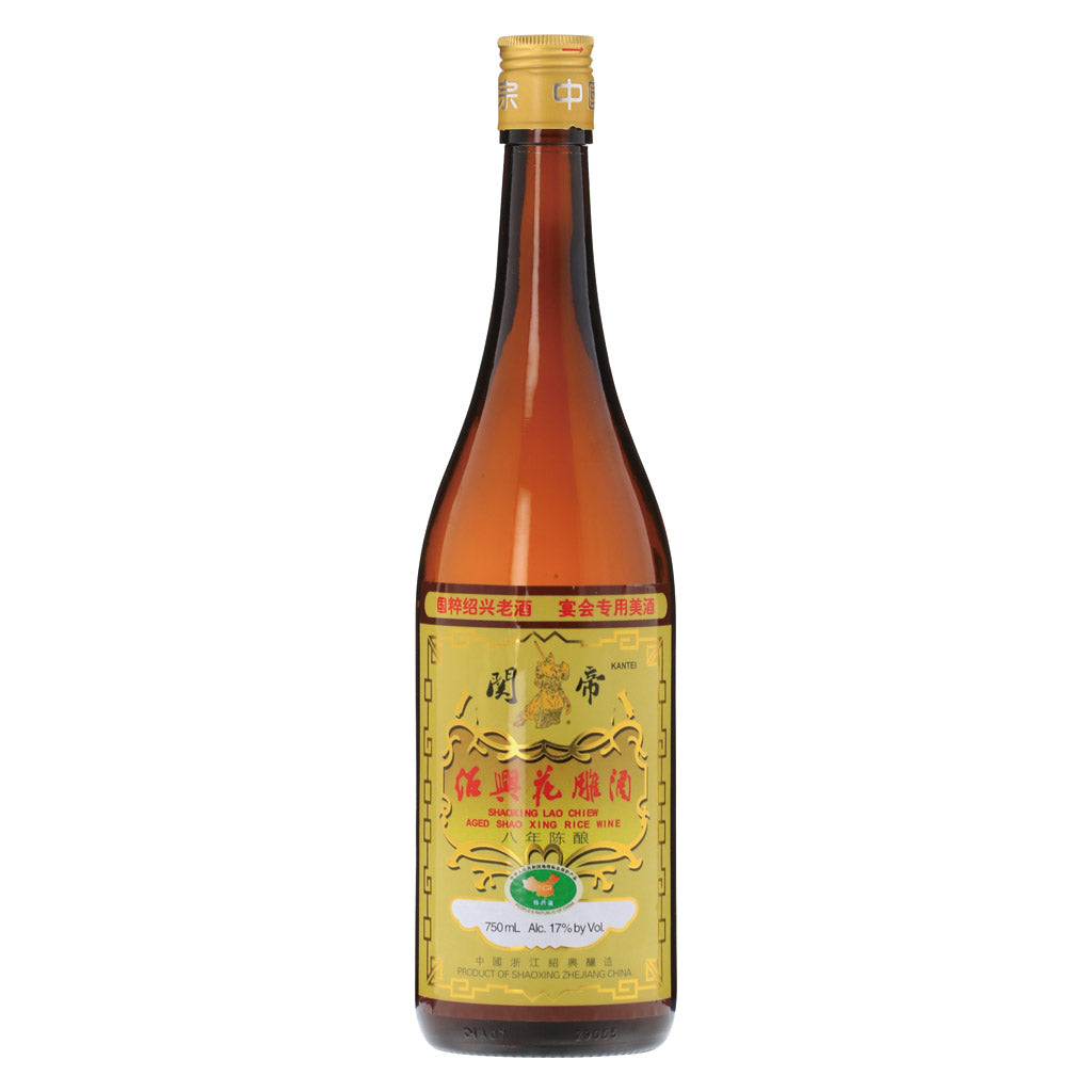 洋河、陳年　酒２本 6925508700266.jpg