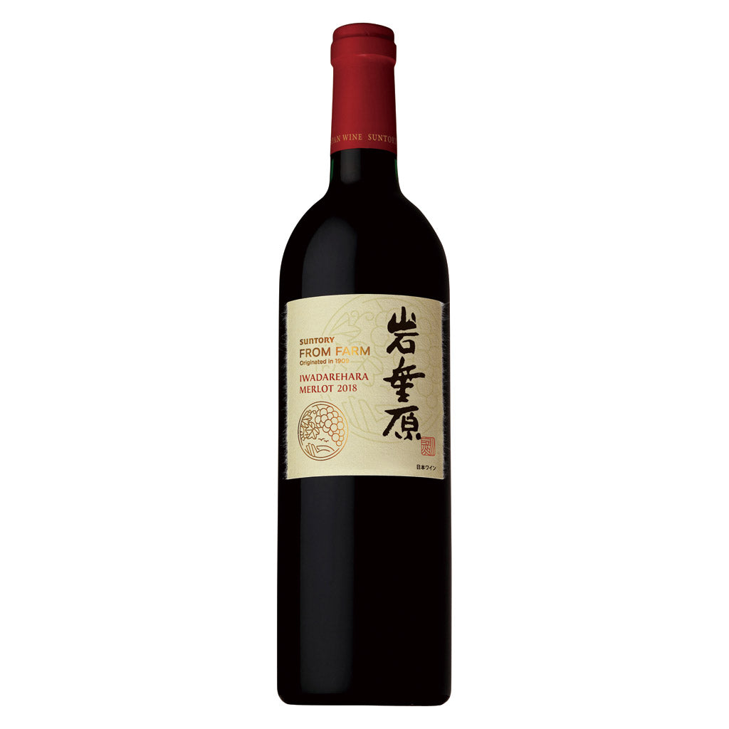 サントリー フロムファーム 岩垂原 メルロ – 酒類ドットコム