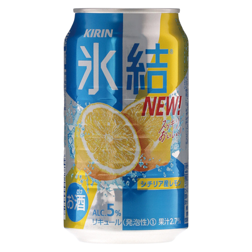 キリン　氷結　レモン 350ml 72本セット キリン 氷結 レモン 350ml 72本セット キリン 氷結ゼロ レモン