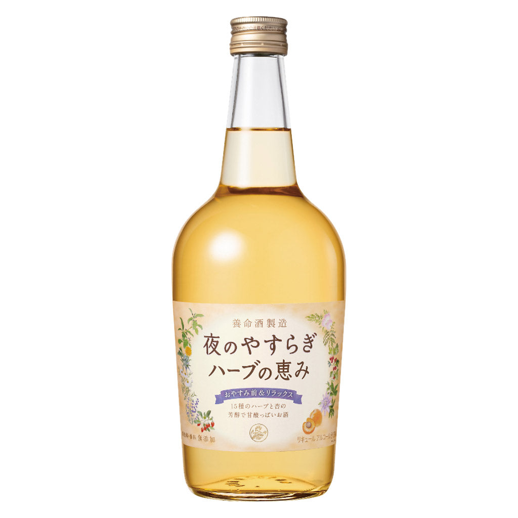 夜のやすらぎ ハーブの恵み – 酒類ドットコム