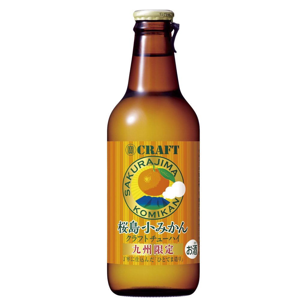 寶クラフト(桜島小みかん) 330ml (12本入り) – 酒類ドットコム