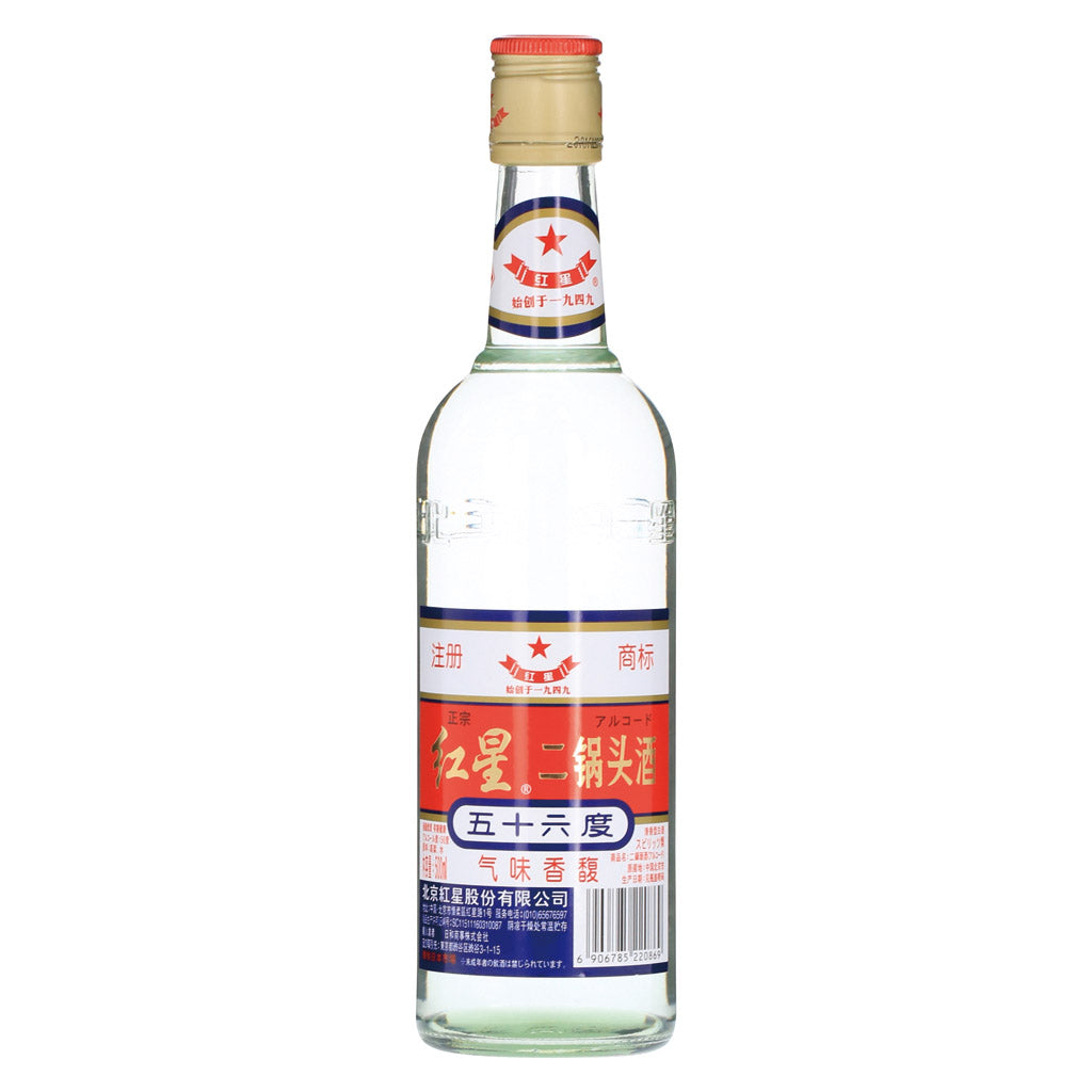 酔鯨 中取り 純米 / はせがわ酒店 オンライン店
