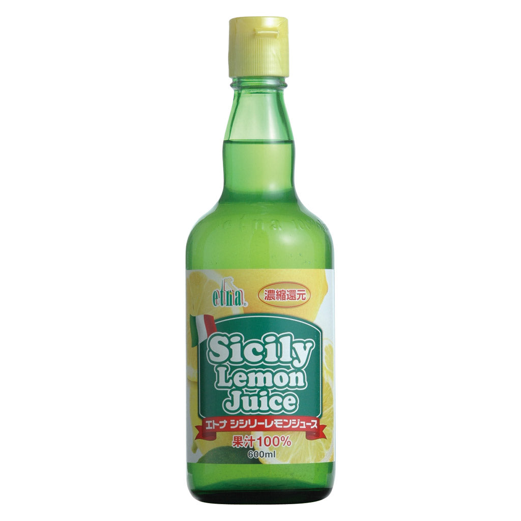 エトナ 100%シシリーレモンジュース – 酒類ドットコム