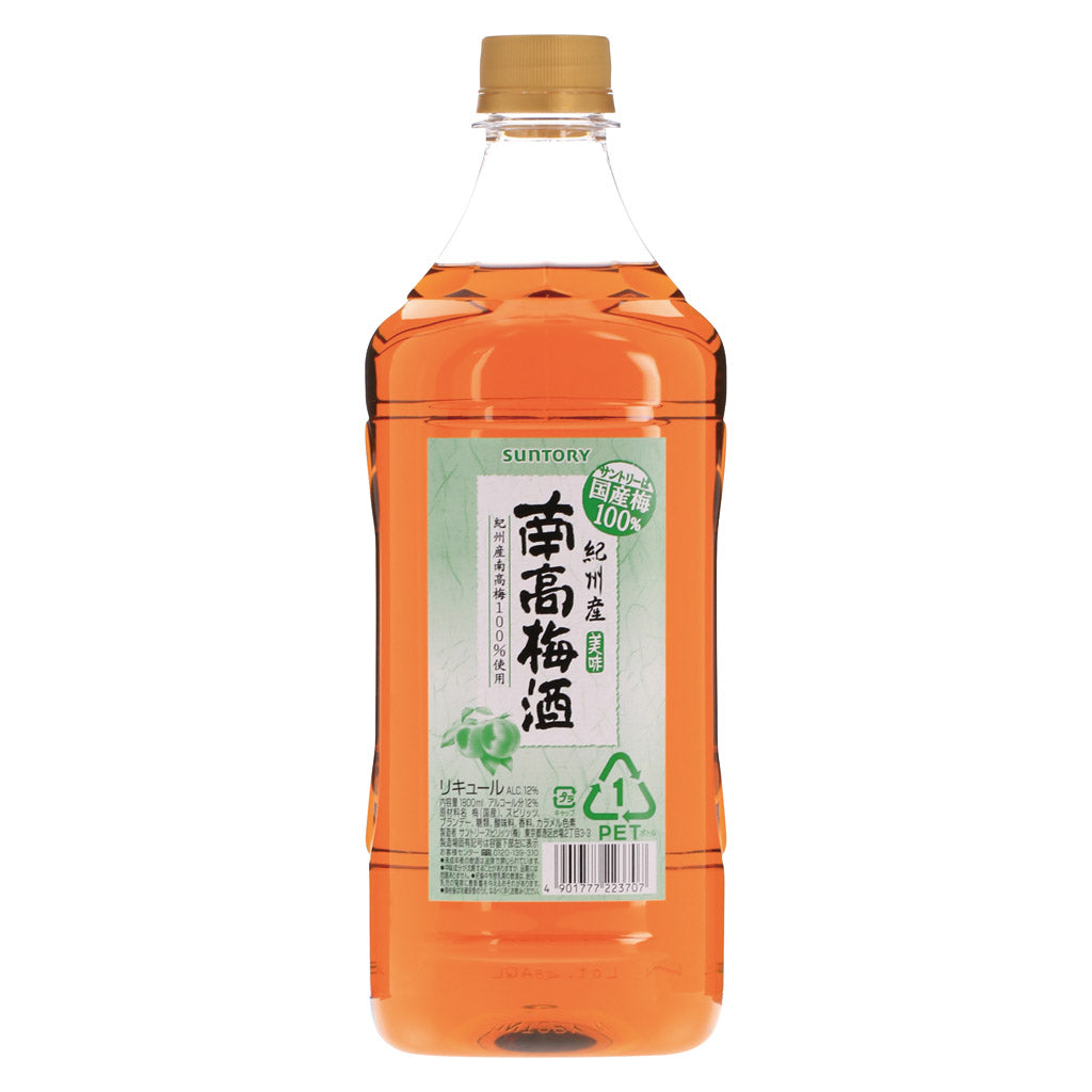 紀州産 南高梅酒 1800ml 12度 ペットボトル – 酒類ドットコム
