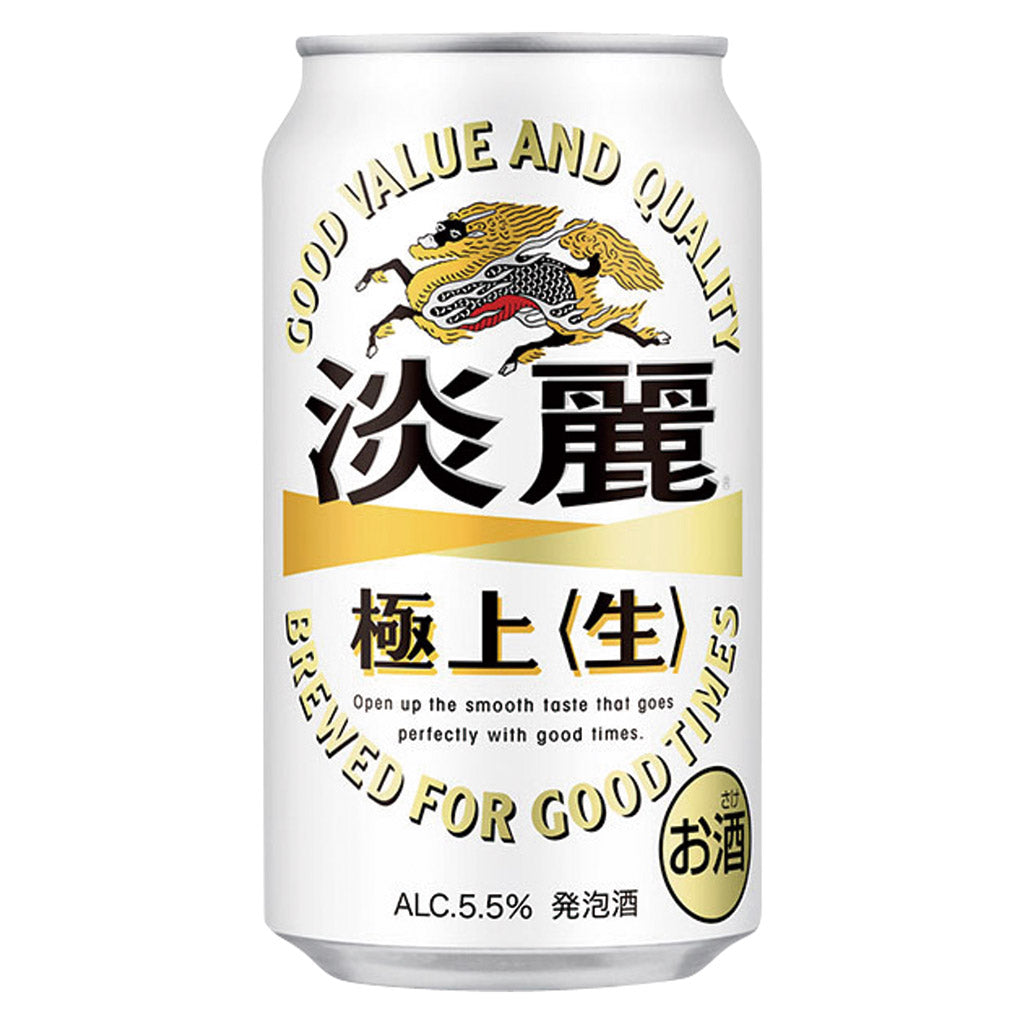 キリン 淡麗 極上生 缶 350ml(24本) – 酒類ドットコム