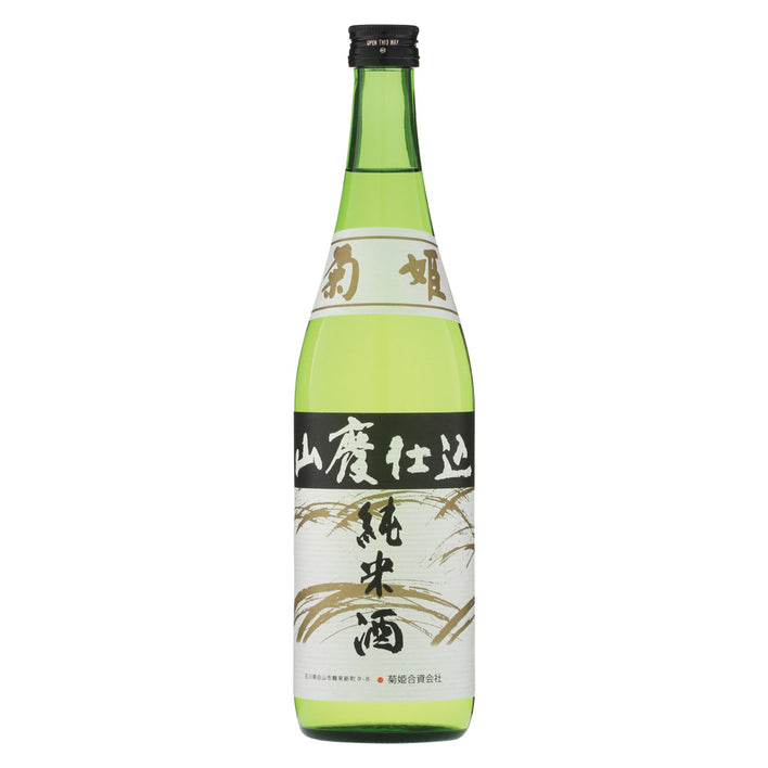 菊姫 山廃純米酒 720ml