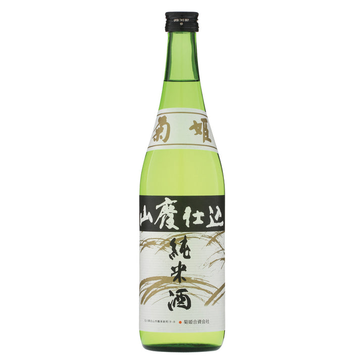 菊姫 山廃純米酒 720ml