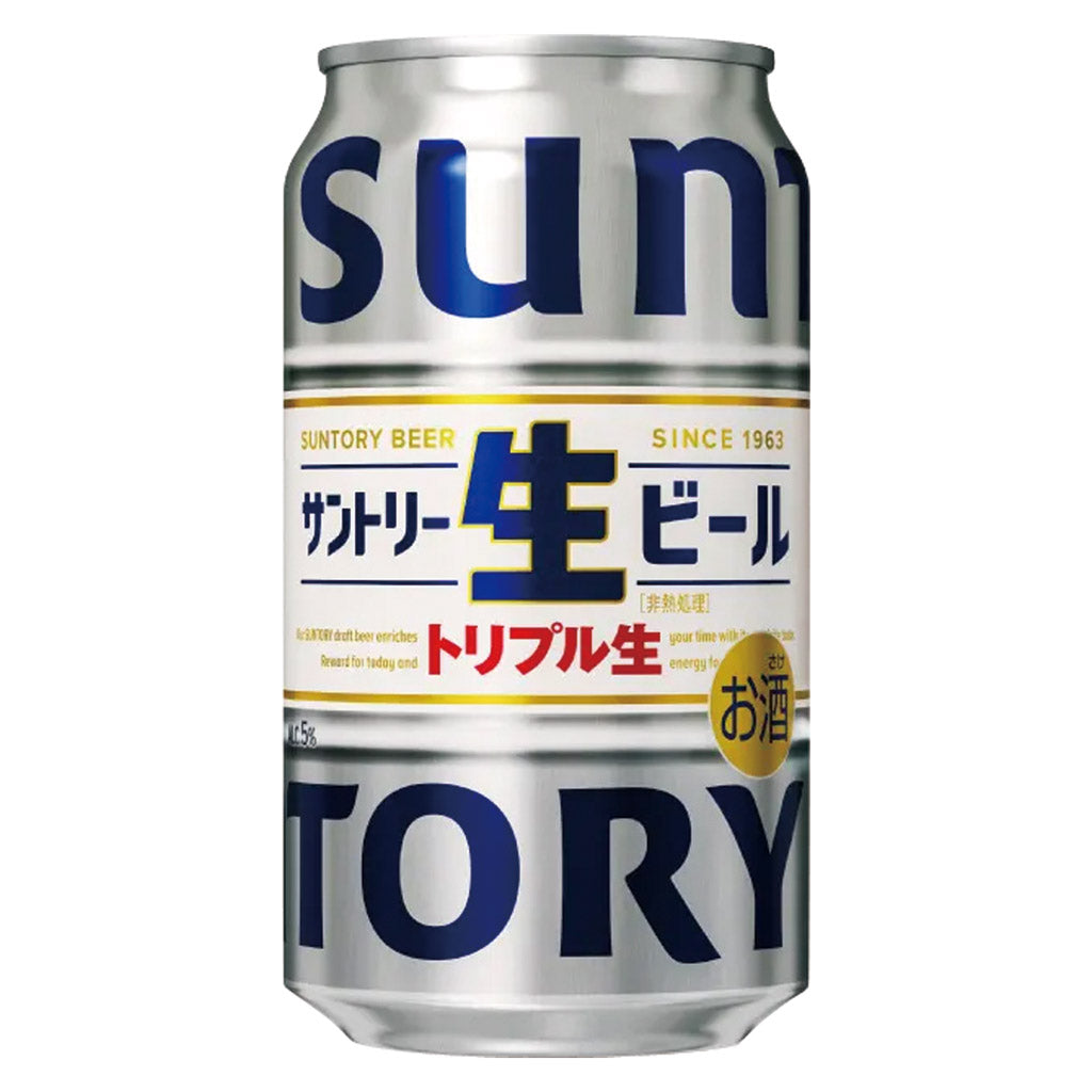 お酒・生ビール まとめ売り  60本 お酒・生ビール まとめ売り 60本