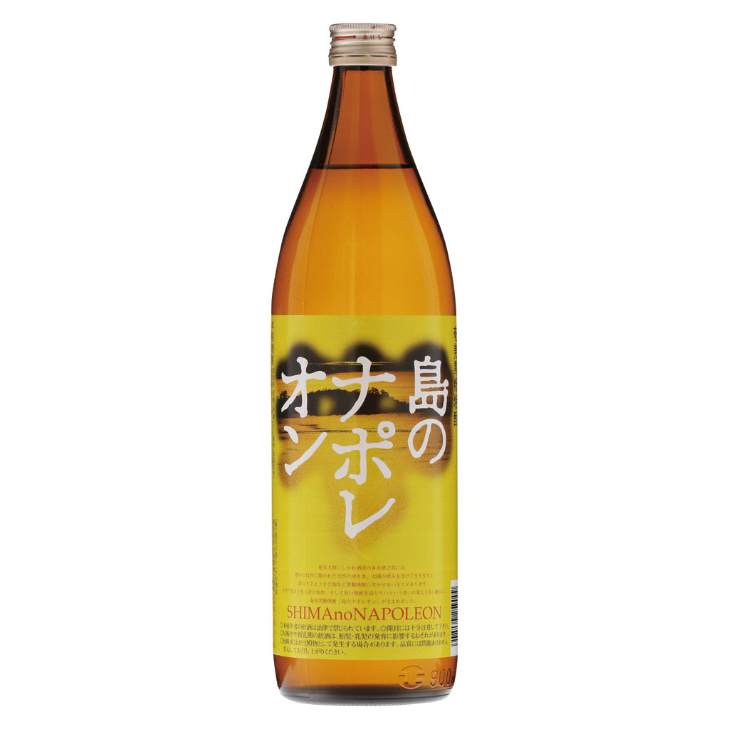 島のナポレオン 900ml – 酒類ドットコム