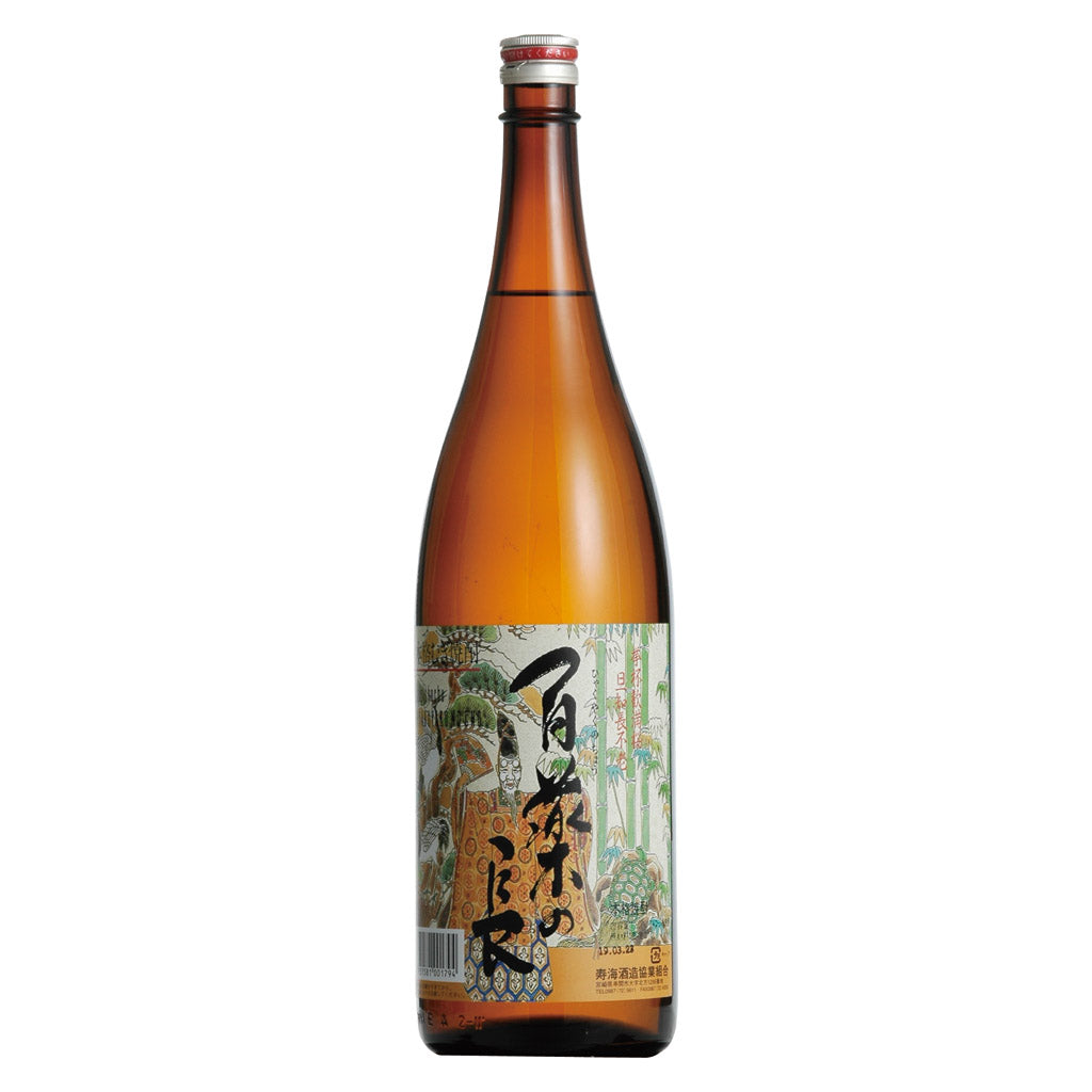Y☆村尾 焼酎 1800ml 2本 村尾 村尾1800ml 芋焼酎 村尾酒造 : リカーステーション酒市場