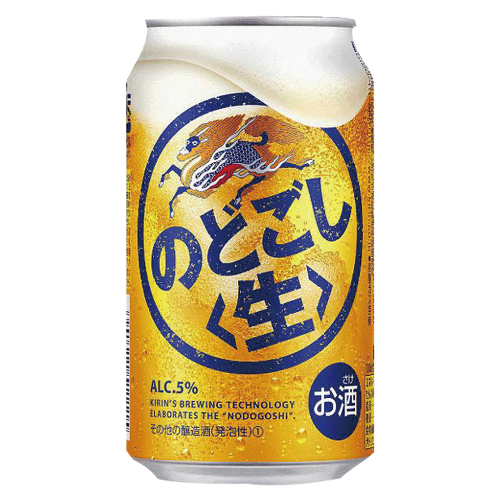 キリン のどごし 生 缶 350ml(24本) – 酒類ドットコム