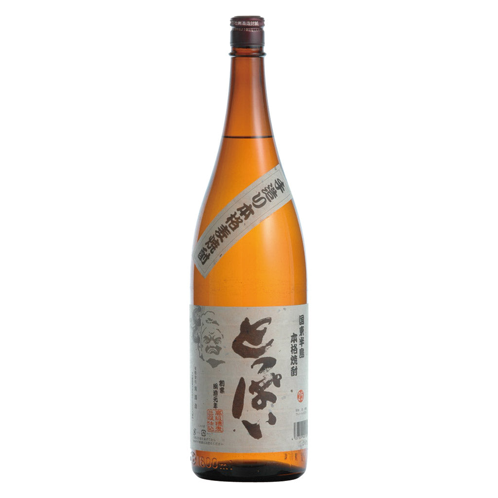 焼酎   はっぴー 仮面ライダーZXx焼酎コラボ – NEWxNEW オンラインストア