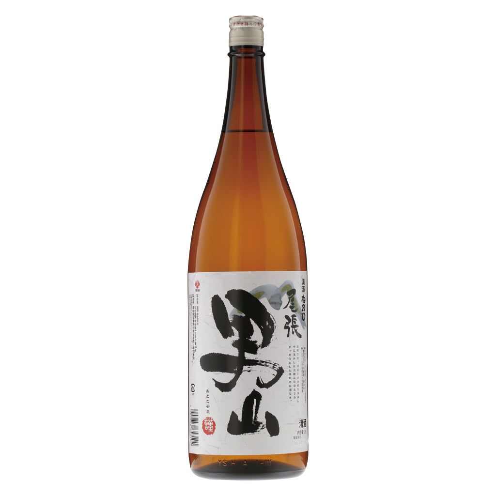 ラベルに難あり　村尾　900ml2本　古酒 ラベルに難あり 村尾 900ml2本 古酒