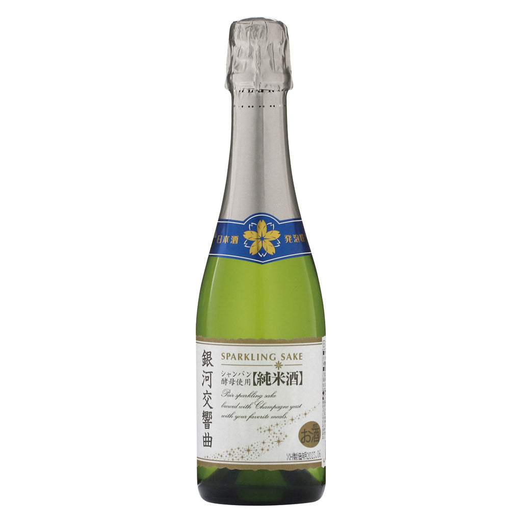 清春 刈穂 純米吟醸生酒 春kawasemi 1800ml 【生酒・要冷蔵】 | 秋田