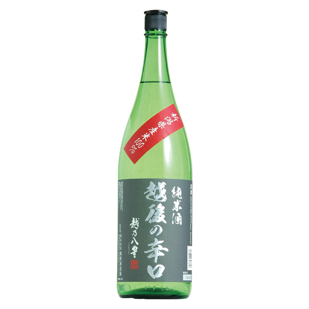 越後の辛口 純米酒 1800ml – 酒類ドットコム