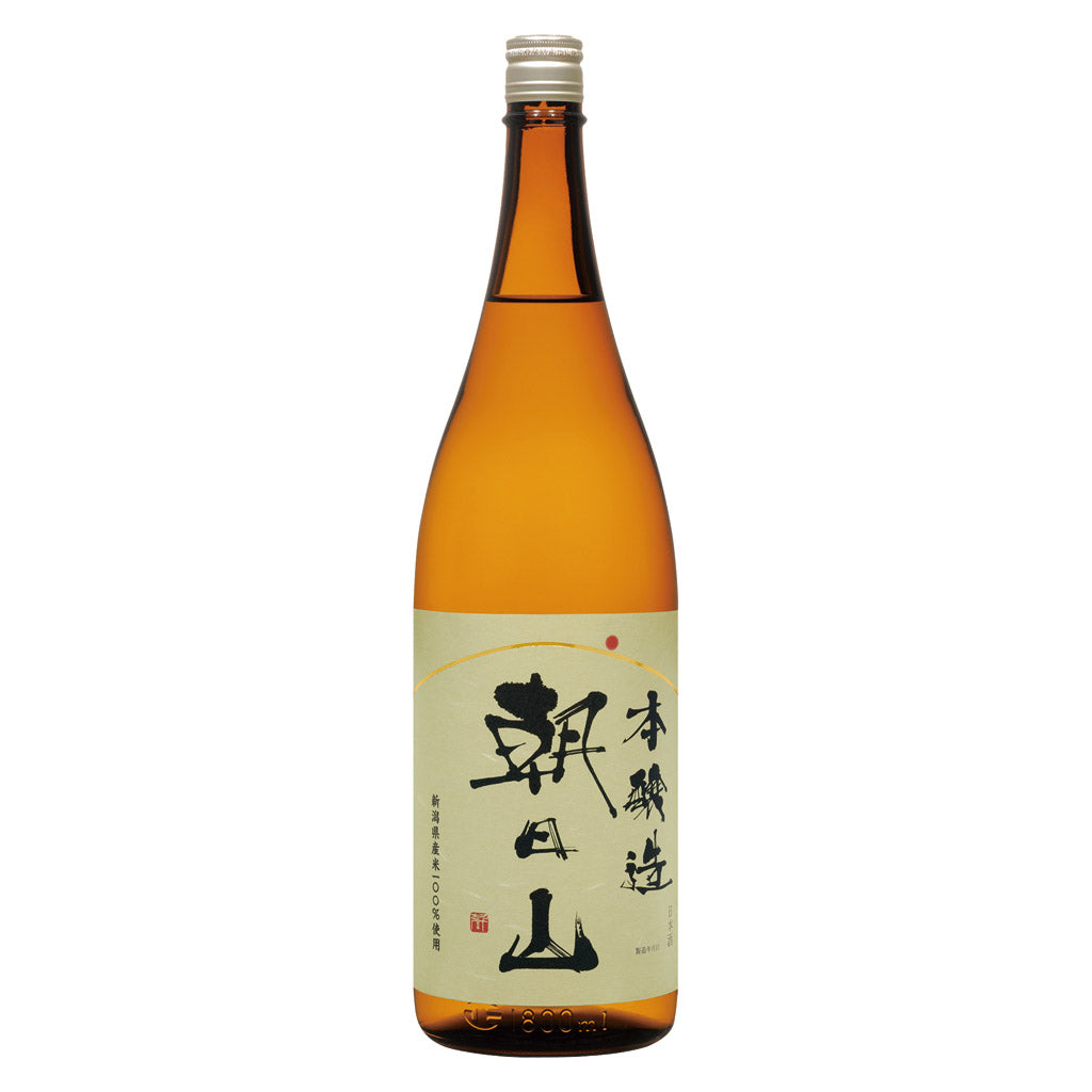 朝日屋 本醸造 日本酒 朝日山 本醸造 1800ml – 酒類ドットコム