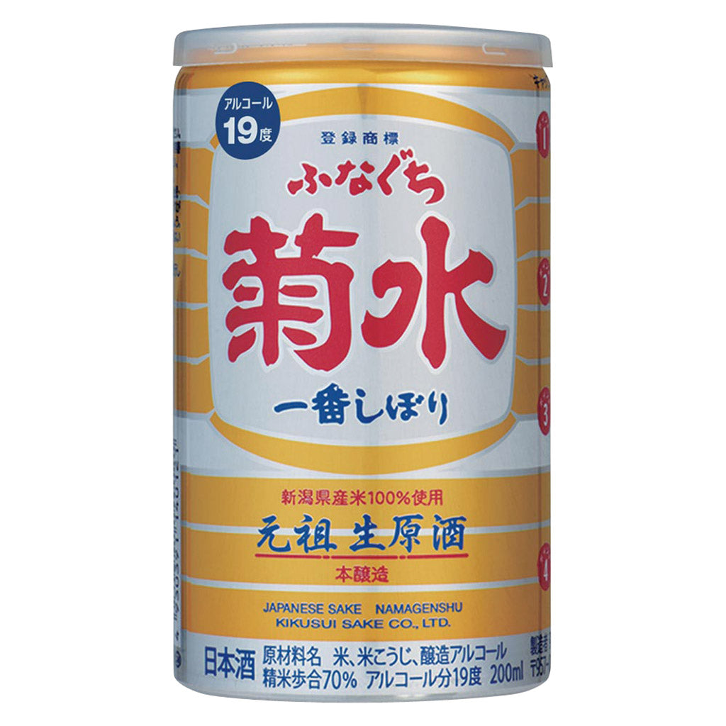 【値下げしました】菊水 ふなぐち 生原酒 200ml×30本　3箱セット 菊水ふなぐち 本醸造 生原酒 200ml(3本入り) – 酒類ドットコム