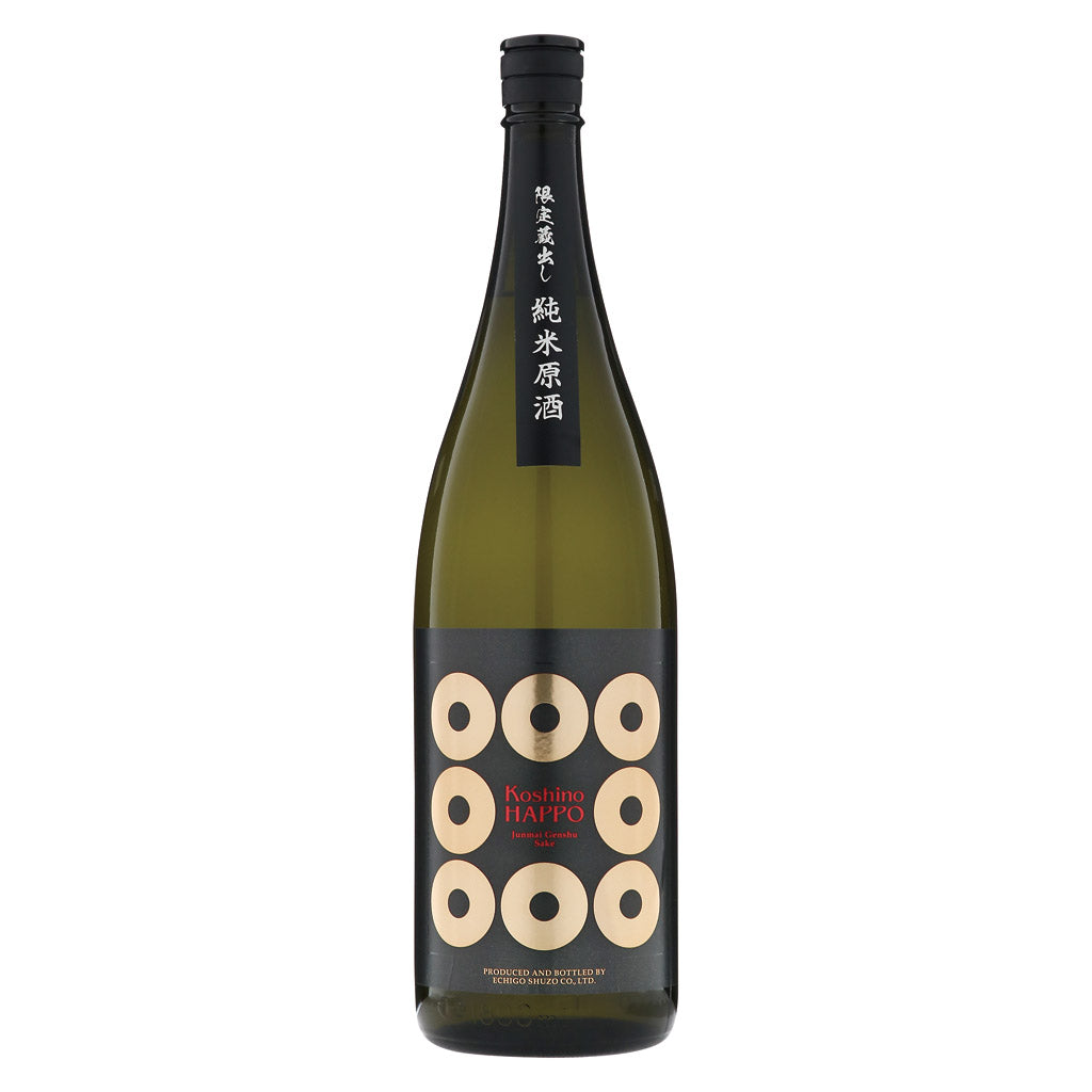 超レア焼酎　都乃泉 超レア焼酎 都乃泉 都乃泉 ／ 都の泉 - 焼酎