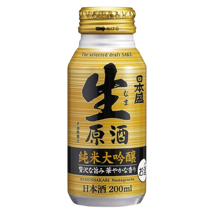 日本盛 生原酒 純米大吟醸 200ml ボトル缶 黄(3本入り)