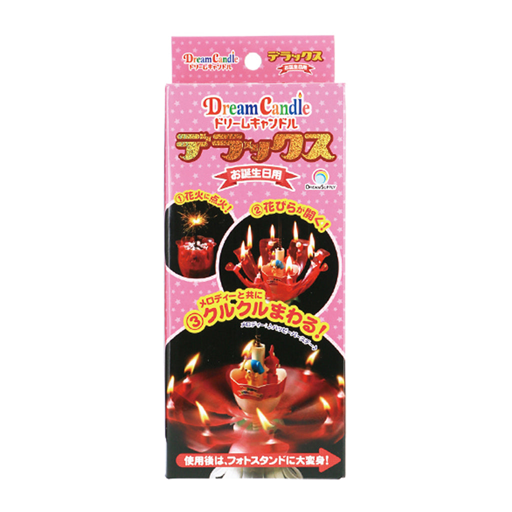 ドリームキャンドル デラックス バースディ エディション(1個) – 酒類