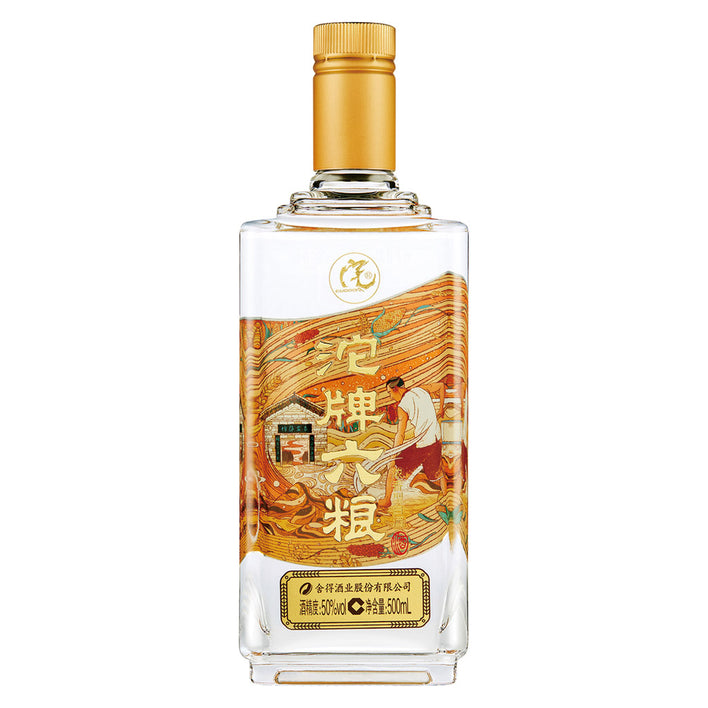 沱牌六粮