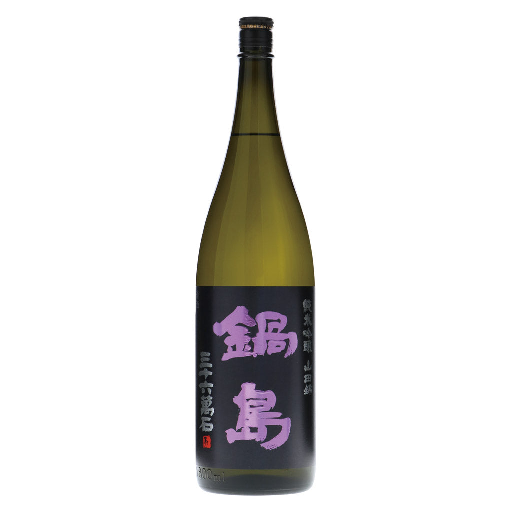 定価セット 新政 田酒 風の森 鍋島 亀泉 山城屋 限定] 新政、田酒 定価セット 新政 田酒 風の森 鍋島 亀泉 山城屋