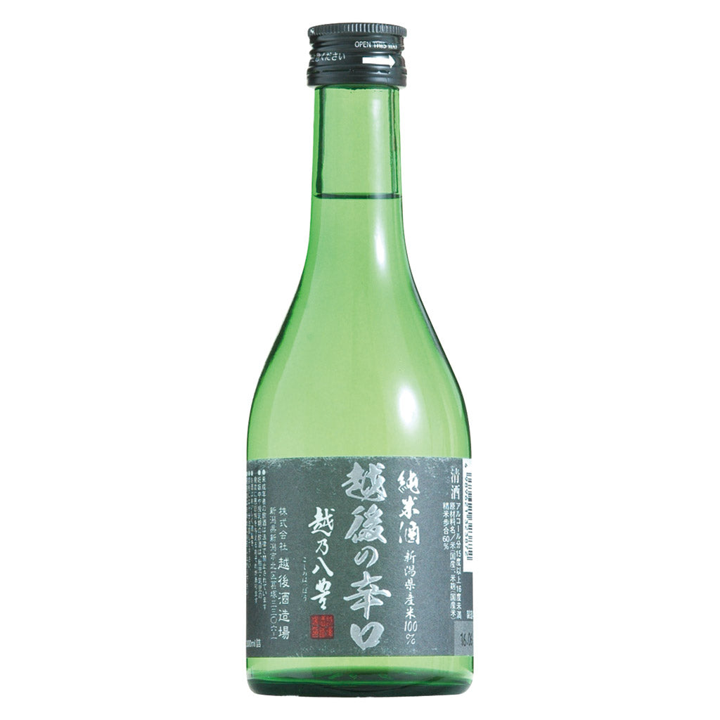 越後の辛口 純米酒 300ml – 酒類ドットコム