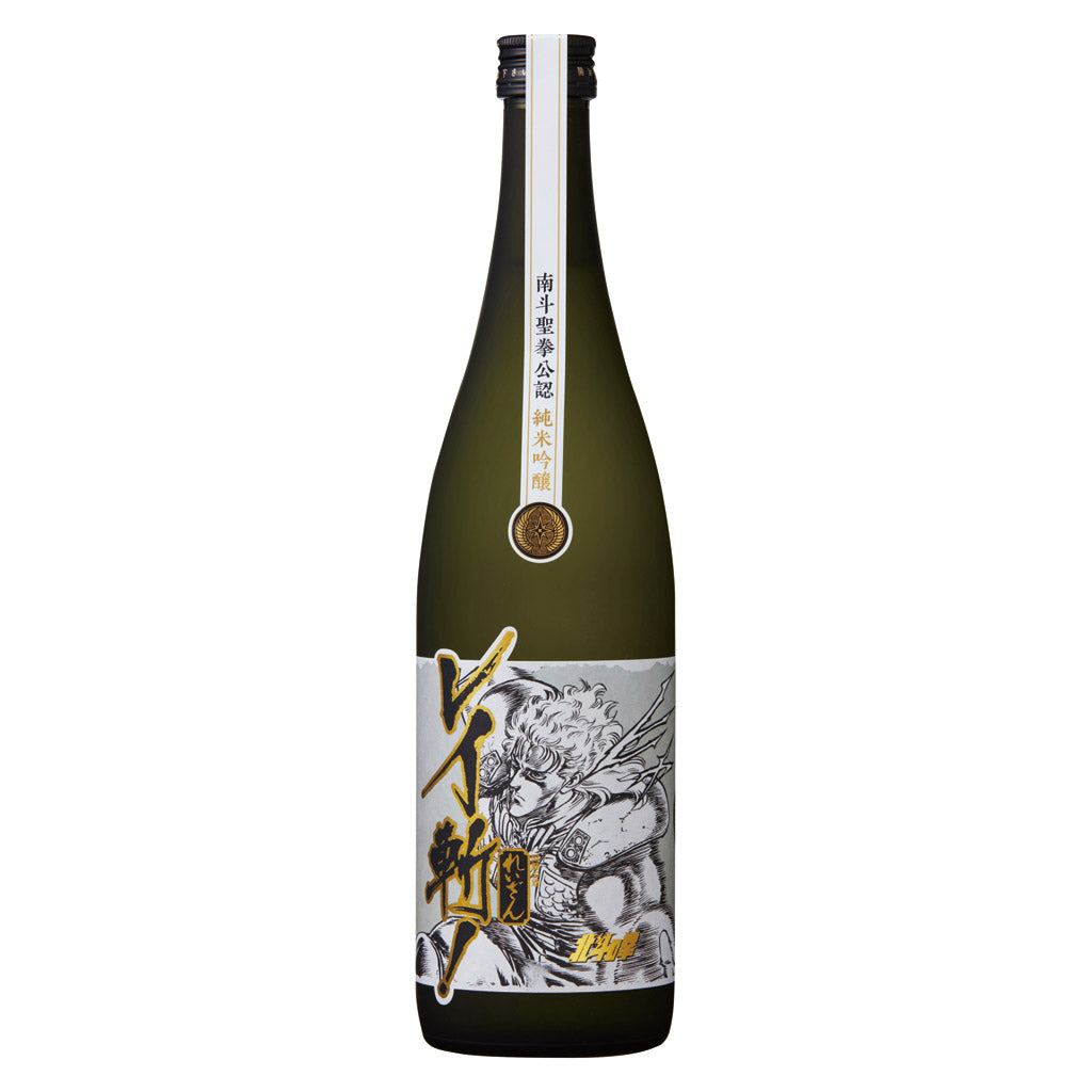 純米吟醸 北斗の拳 レイ斬! 720ml – 酒類ドットコム