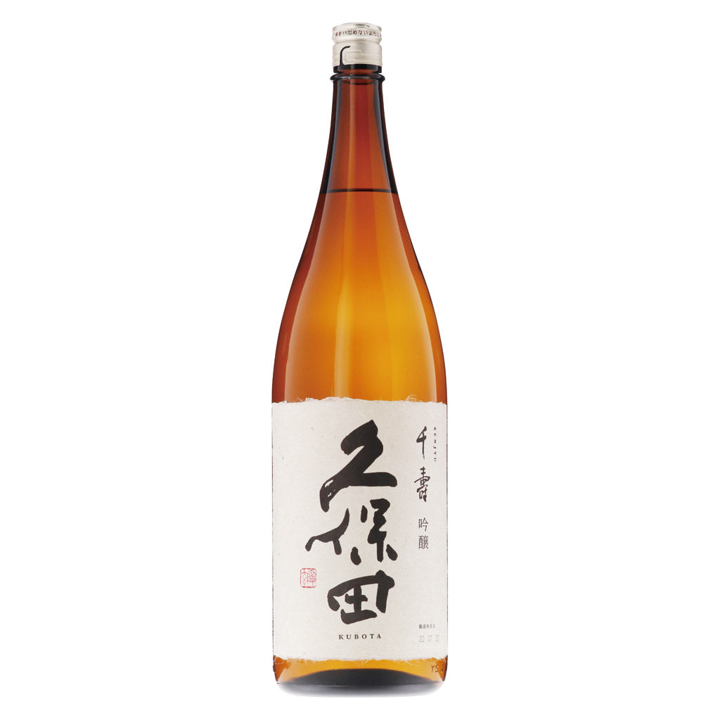 久保田 萬寿 1800ml 2023年11月製造