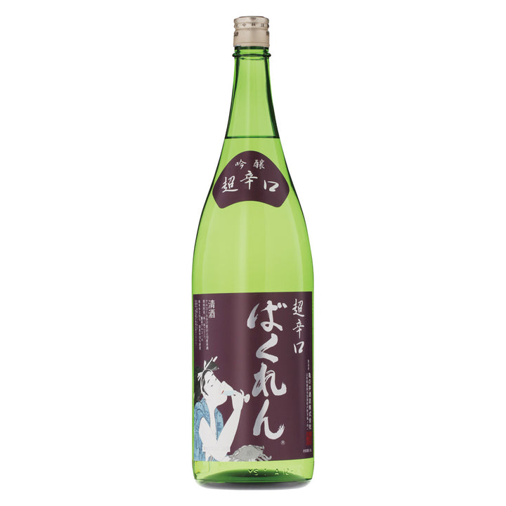くどき上手 吟醸 ばくれん 1800ml