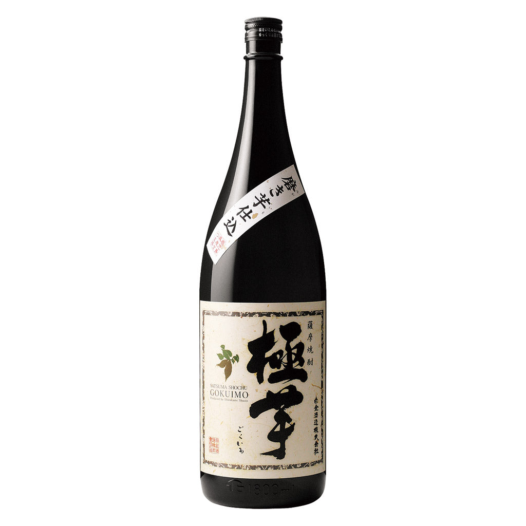 薩摩焼酎 極芋 1800ml – 酒類ドットコム