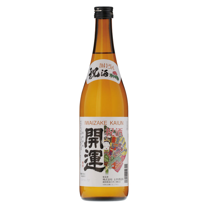 開運 特別本醸造 祝酒 720ml