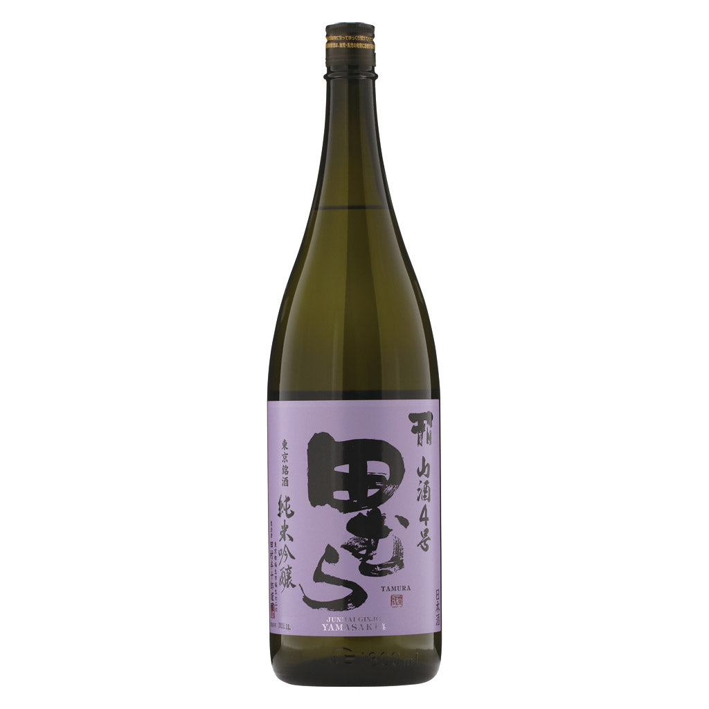 田むら 純米吟醸 山酒4号 1800ml – 酒類ドットコム