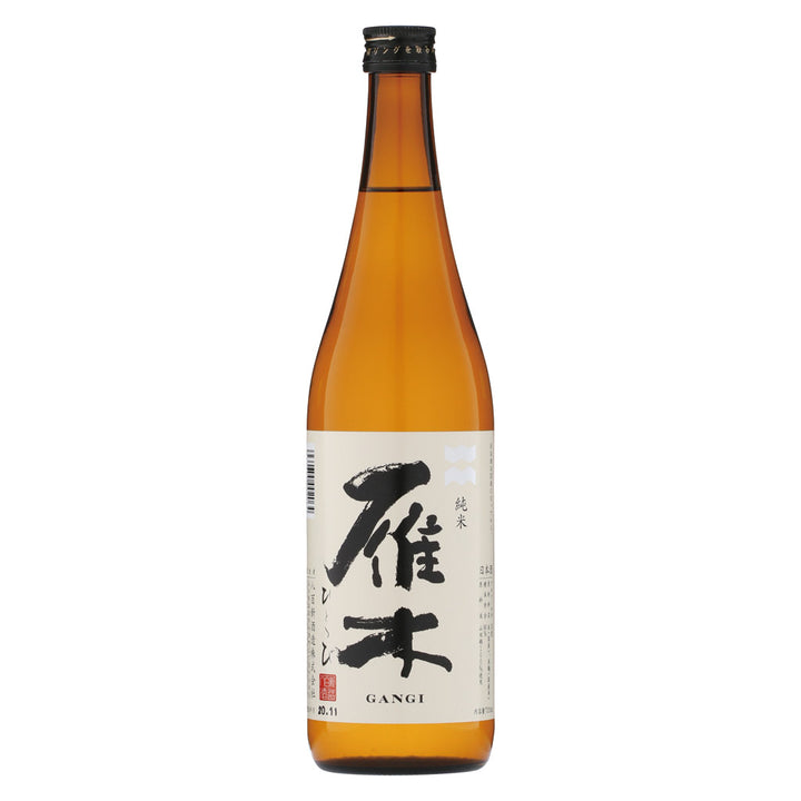 雁木 純米 ひとつ火 720ml