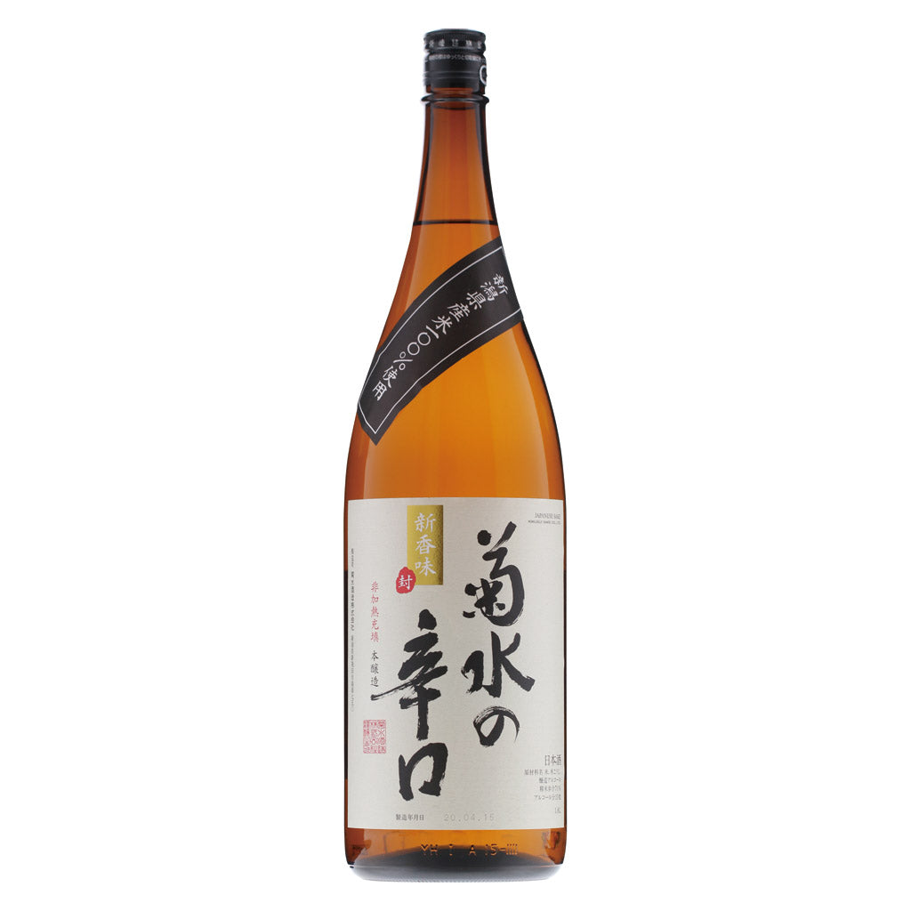菊水の辛口 1800ml – 酒類ドットコム