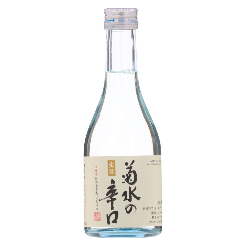 菊水の辛口 300ml(※3本セット) – 酒類ドットコム