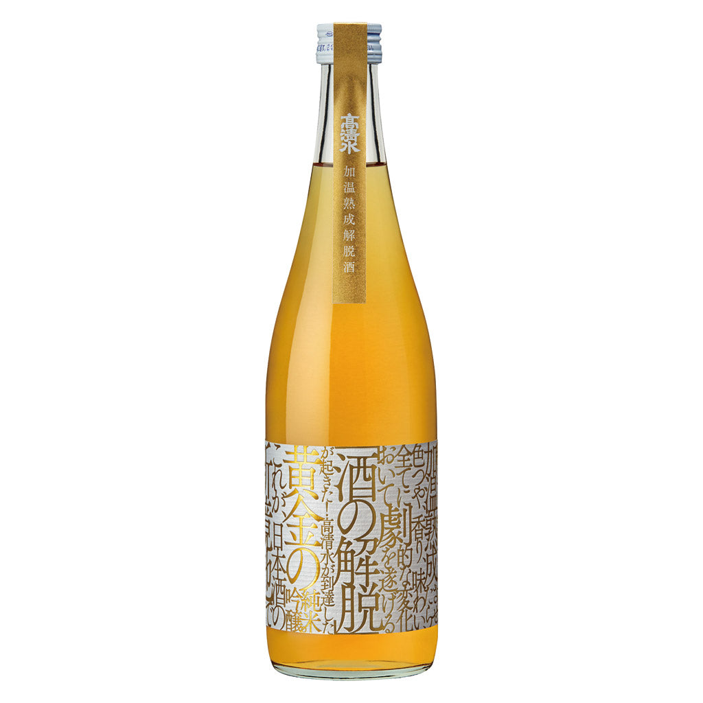 高清水 加温熟成解脱酒 720ml