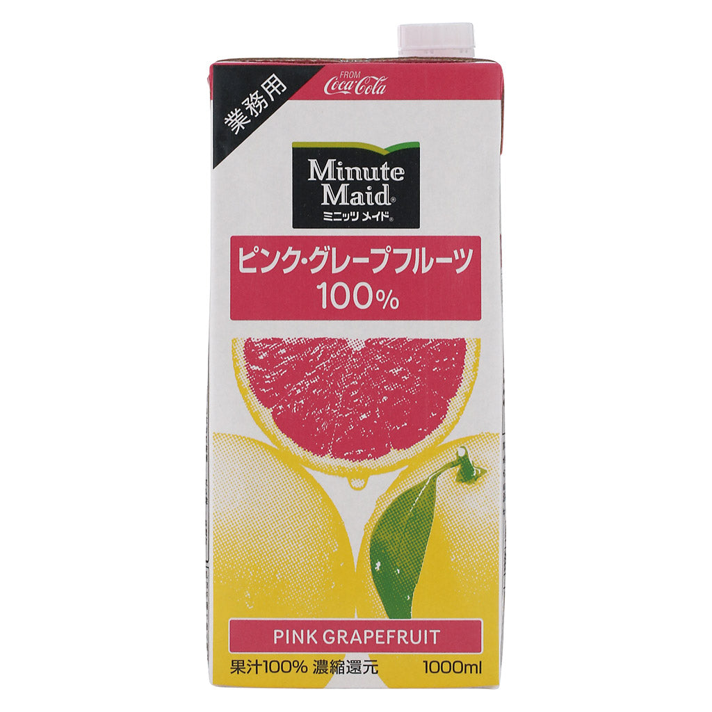 ミニッツメイド ピンクグレープフルーツ100% 業務用 1Lパック(6本入り