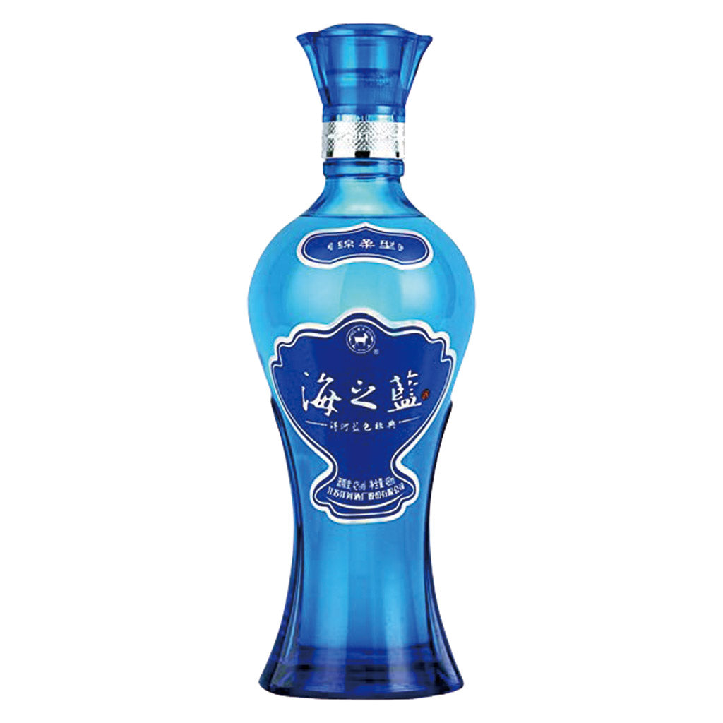 中国酒 白酒（バイジュウ） 69.9度 100ml x 2本（ウィスキーの