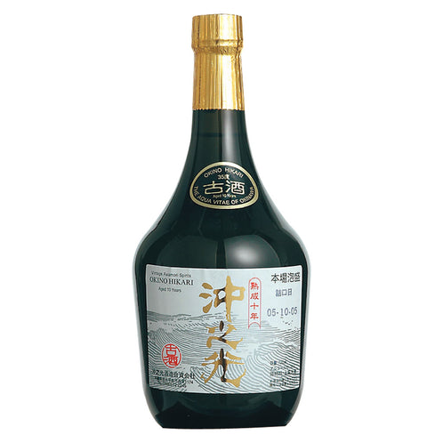 沖之光 熟成10年 古酒