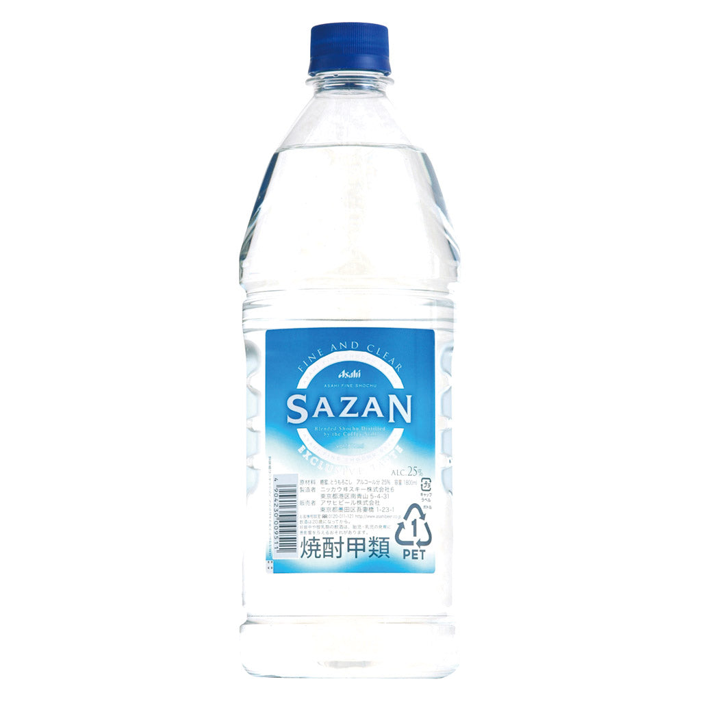 SPIRITS CLUB B トルネード 720ml ステンレスサーモドリンクボトル 530ml｜ノベルティ・物販・記念