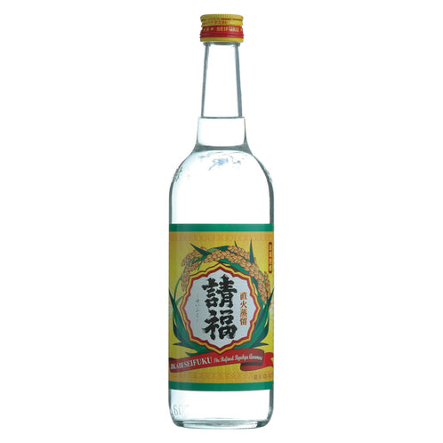 直火泡盛 請福 レトロボトル