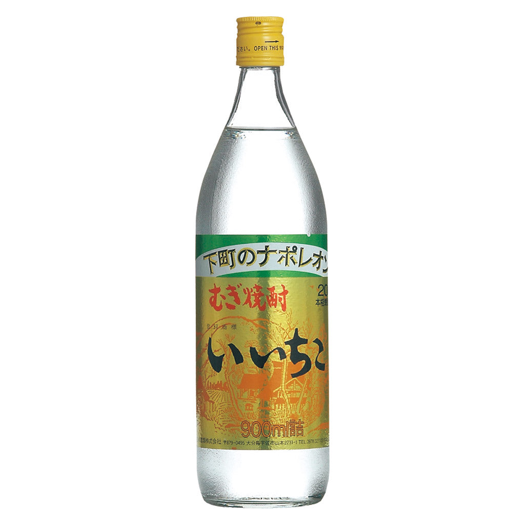 いいちこ 20度 900ml – 酒類ドットコム